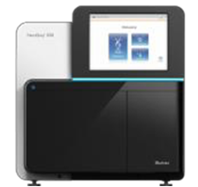 image of the NextSeq 500 machine